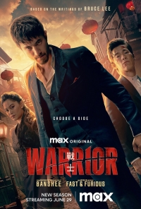 Постер «Воин (2019)»