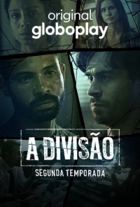 Постер «Дивизион (2019)»