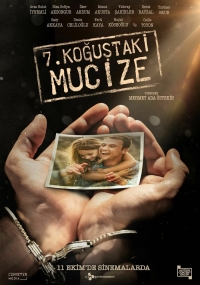 Постер «Чудо в камере №7»