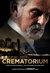Постер «Крематорий»