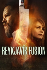 Постер «Рейкьявик Фьюжн»