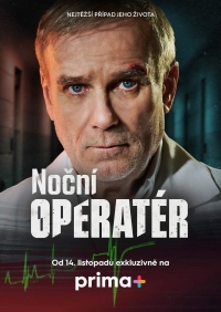 Постер «Ночной хирург»