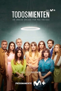 Постер «Не обмани»