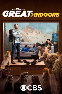 Постер «В четырех стенах (2016)»